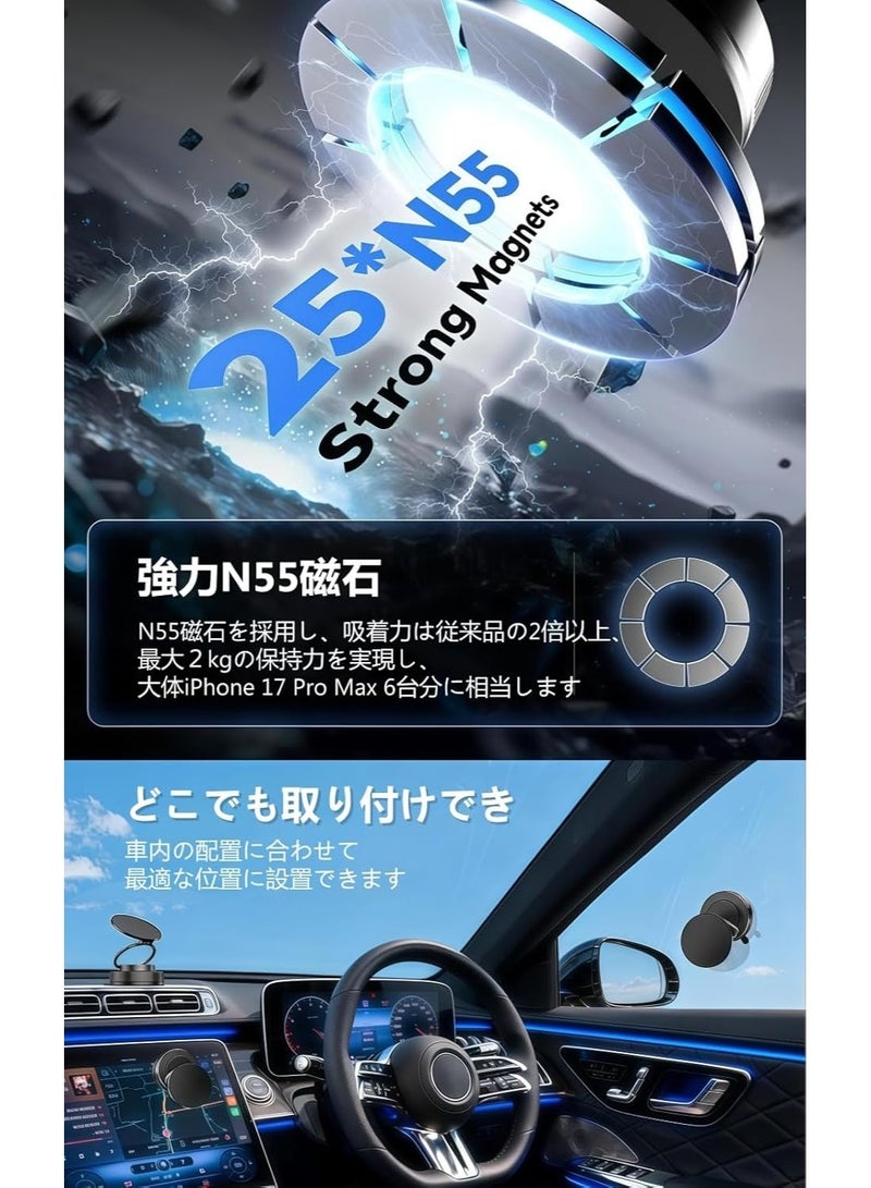 Magnetic car phone holder with 360-degree vacuum suction base, phone holder and accessory for car, mirror, and gym for iPhones and Android devices. - Image 4